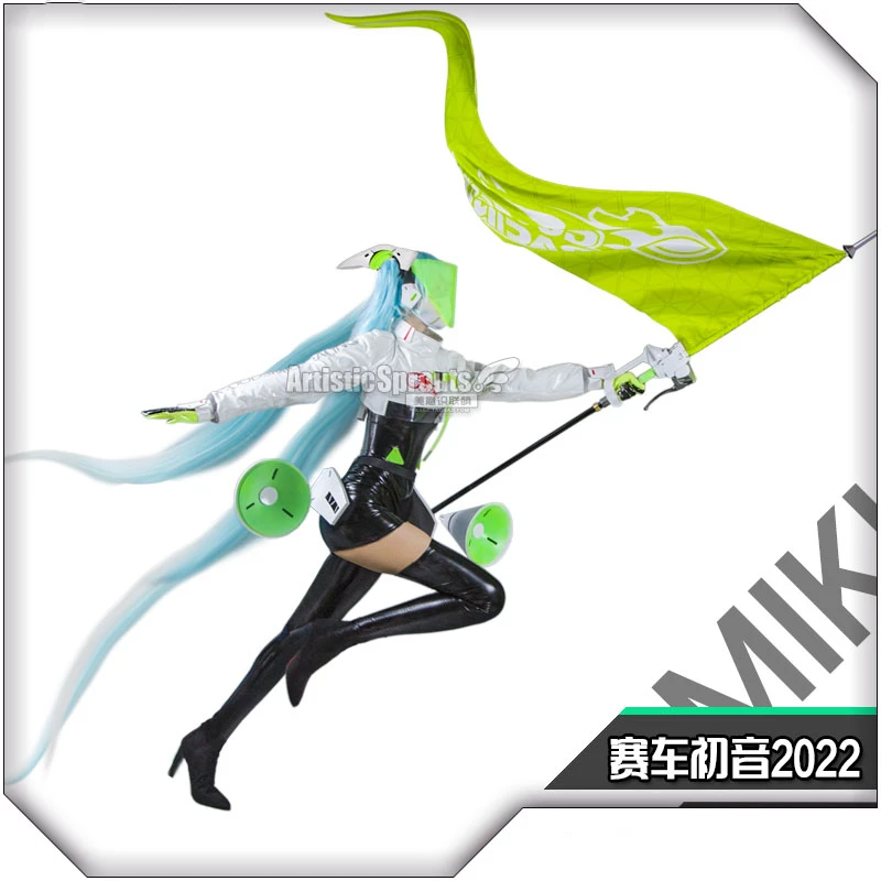 Irelia H Store Racing mi&ku 2022 Cosplays Racing mi&ku Cosplay Costume Racing future mi&ku Sexy Jumpsuit flag Props