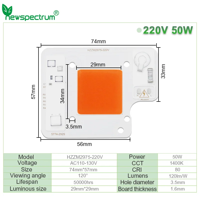 50W LED COB Chip 110V 220V Luminous Size 29X29mm High Brightness Full Spectrum For Outdoor Indoor Plant Seedling Hydroponice