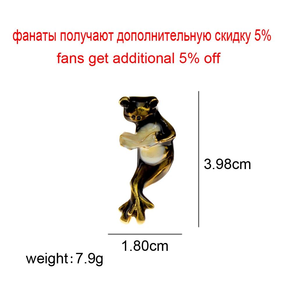 سيندي شيانغ المينا قراءة كتاب الضفدع بروش