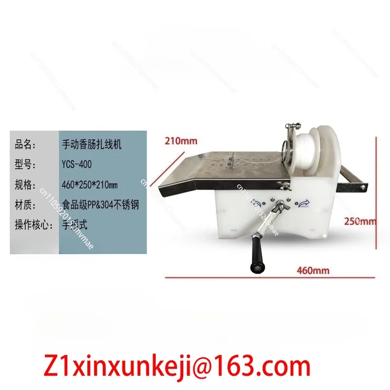 Plastic Automatic Sausage Knotting Machine, Sausage Tying Thread Quantitative Segmentation Machine