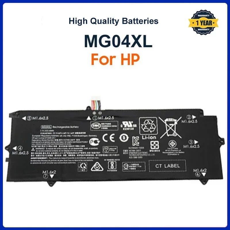 MG04XL Laptop Battery For HP Elite X2 1012 G1 MG04 812060-2B1 812060-2C1 812205-001 812148-855 HSTNN-DB7F MG04XL