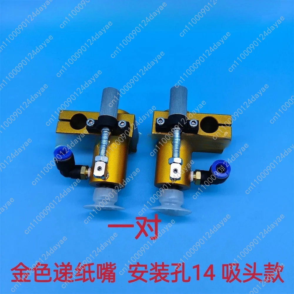 

Станок для высечки, машина для ламинирования, насадка для переноса бумаги, всасывающая насадка для ламинатора