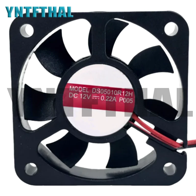 

Новый двухпроводной охлаждающий вентилятор DS05010R12H 12 В 0,22 А