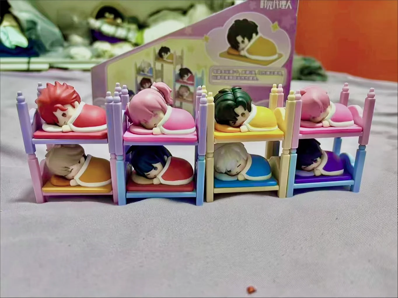 Link Click Warm Bedding Stackable Dolls Agent Blind Box Collectible Figures Trendy Toys And Hobbies For Adults view 2