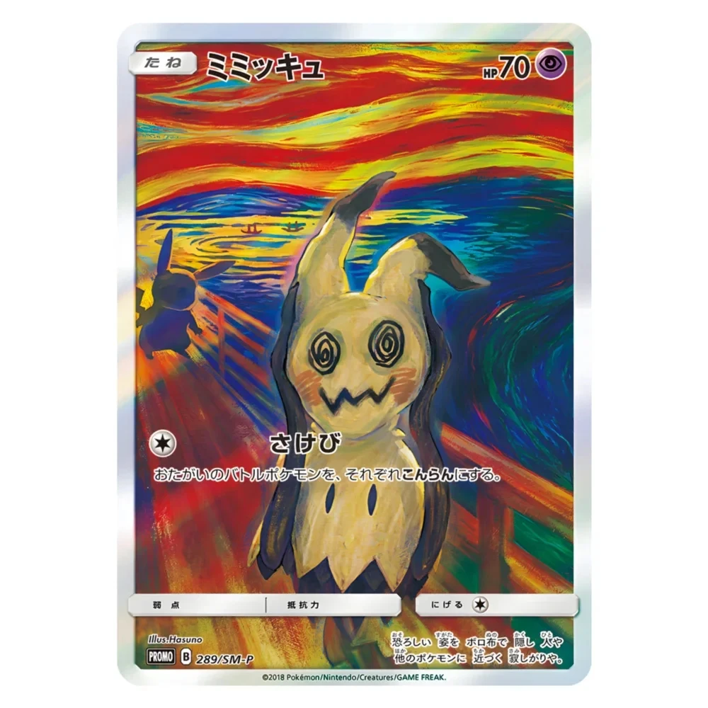 5Pcs/Set Pokemon Card Oil Painting Series Eevee Mimikyu Japanese Version Self Made Anime Game Characters Collection Card DIY Toy