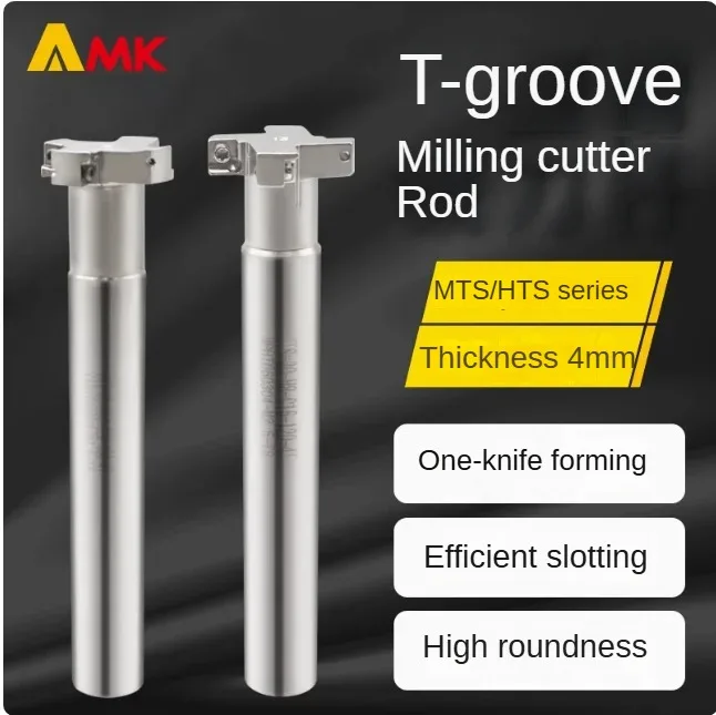 

CNC T-groove milling cutter Rod HTS series slotting three sided milling cutter Rod T-shaped milling cutter shank Slot width 4mm