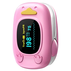 HealthTree Children Finger Pulse Oximeter Pediatric Oximetro De Dedo SpO2 PR OLED Pulsioximetro for Kid Child Baby OLED Screen