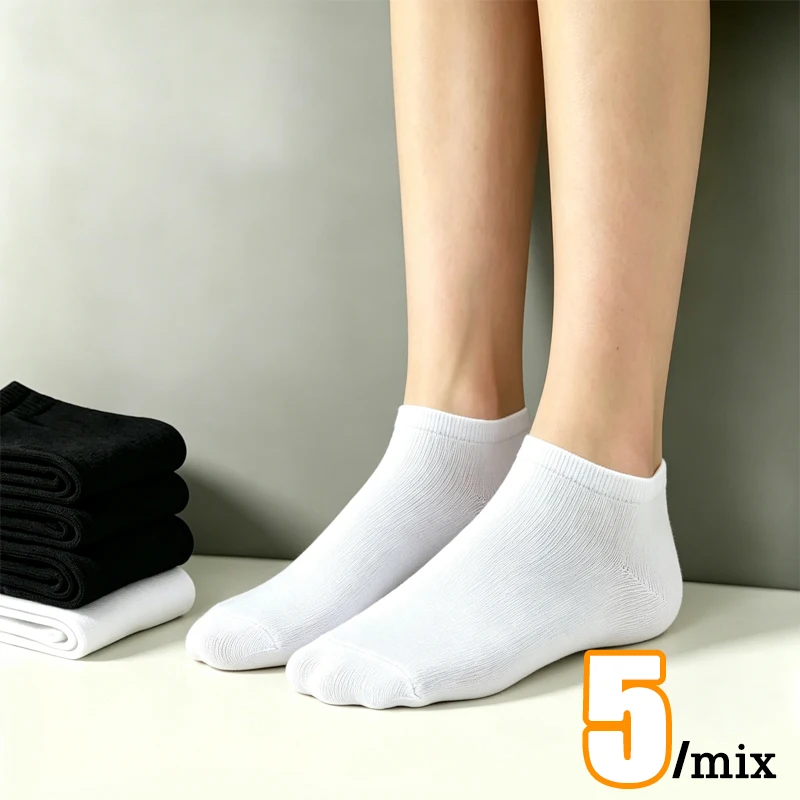 Vier-Jahreszeiten-Socken Atmungsaktiv Schweißabsorbierend Schwarz Weiß Einfach Universell Herren Damen Kurze Socken für Outdoor Freizeit Business
