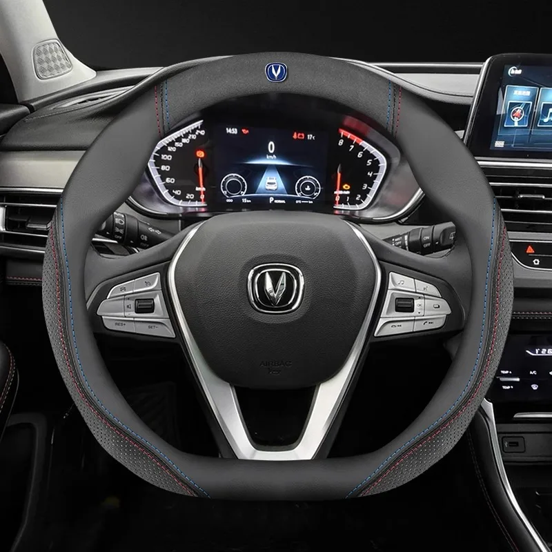 سيارة جلد الغزال غطاء عجلة القيادة ل Changan CCAG CS55 CS15 CS75 زائد CS35 CS85 CS95 CX70 CX20 Alsvin هنتر UNI-T UNI-K