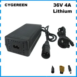 36V 4A Li ion Battery Charger 42V 4A 10S 36 V Lithium Batterie Charger with Fan DC 5.5*2.5