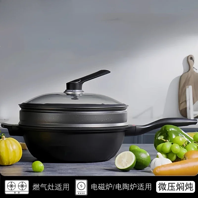 German Maifanshi Non-stick Wok Household Induction Cooker Gas Stove Special Wok Steamer Integrated with Steamer Мантышница