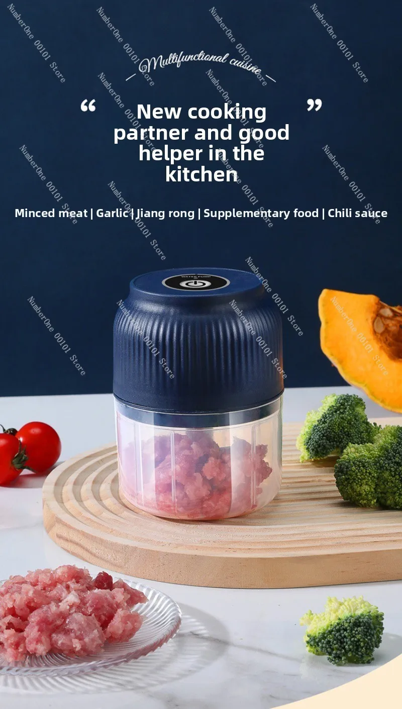 هريسة الثوم الكهربائية، مضرب الثوم الغذائي التكميلي للأطفال #5