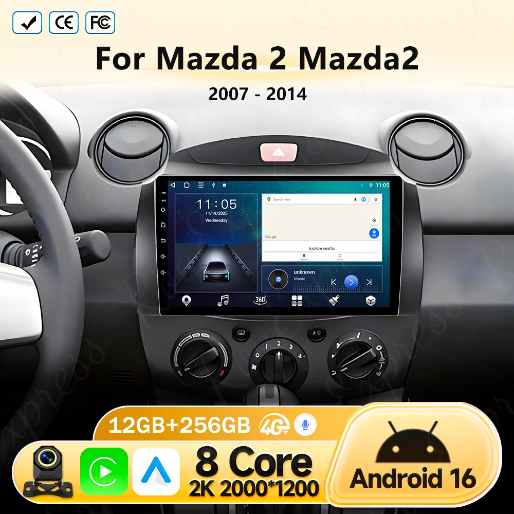 

Автомагнитола Android 16 для Mazda 2 (2007-2014) с GPS-навигацией, мультимедиа, DSP, беспроводным CarPlay, 4G и Wi-Fi