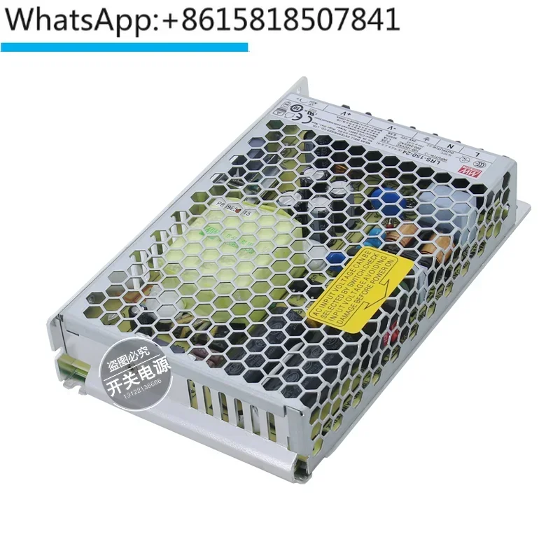 

Switching power supply LRS-150-24V/12V/15V/36V/48V150W/replace NES