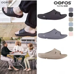 OOFOS Original Sandals - Lightweight Recovery Shoes Slippers Men Women Soft Bottom Indoor Home Slides Sandals Light Beach Shoe