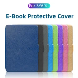 Magnetic Smart Case For New Capa 2016 8th Generation Model NO.SY69JL Leather Flip Cover Stand Cover