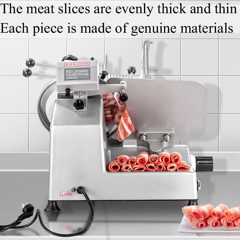 Meat Slicer Cutter Machine Electric Food Slicer Meat Cutting Machine Minced Meat Slicing Shredding