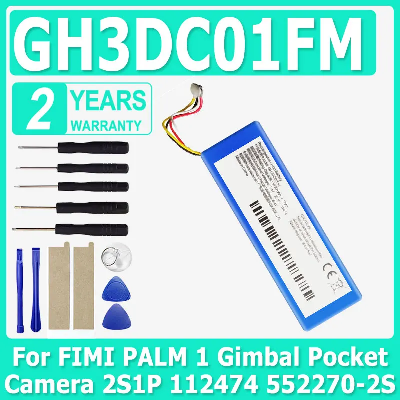 GH3DC01FM New 7.4V 1050mAh GH3DC01FM Battery For Xiaomi FIMI PALM ,PALM 1 Pocket Gimbal Camera + Free tools