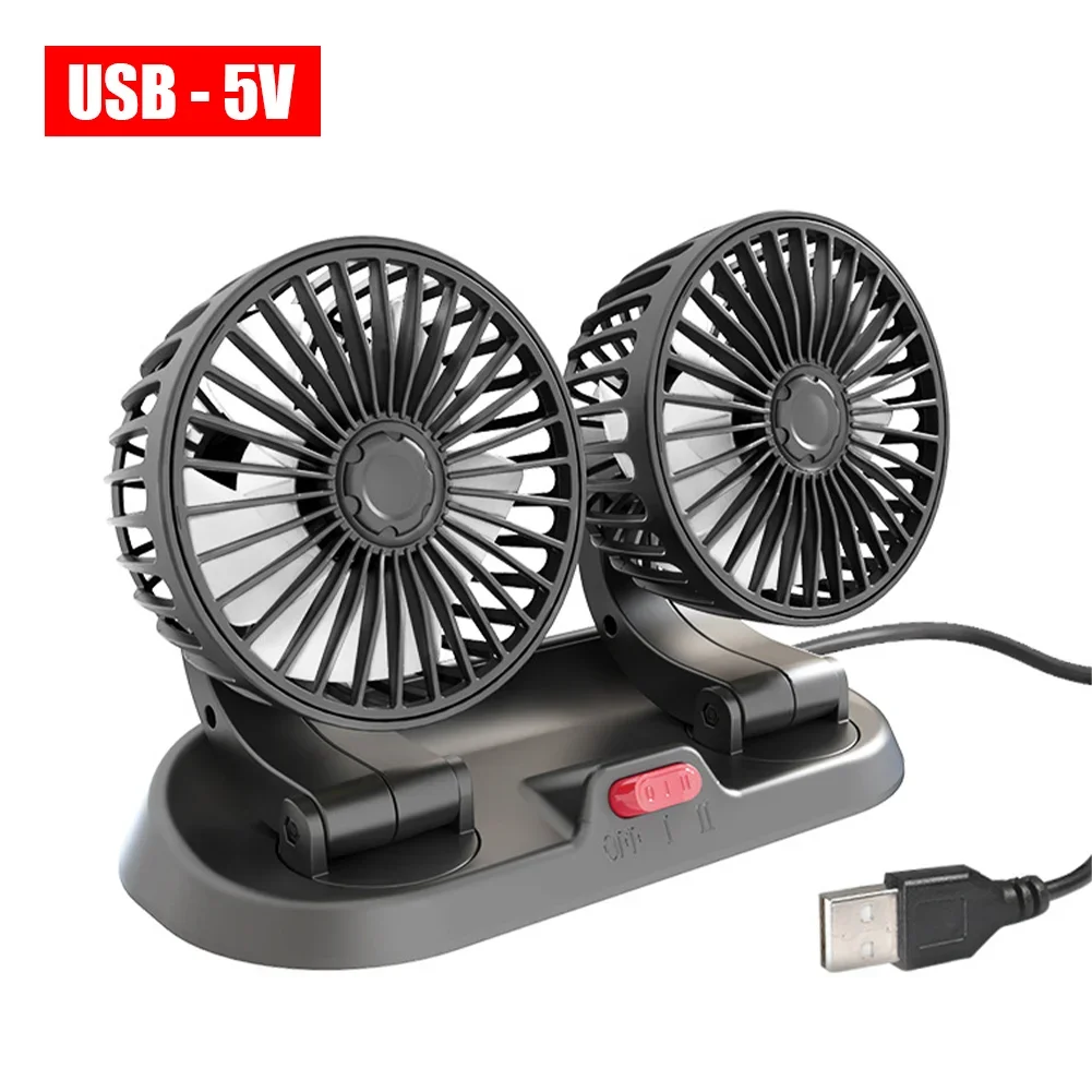 5V USB Dual-Head Car Fan Cooling Fans 360° Adjustable 2 Speed Mini Size Five-blade Strong Wind