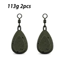 113g 2pcs