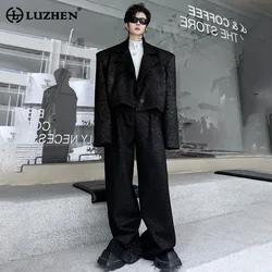 LUZHEN Sequin Splicing Design Short Suit Jackets Two-piece Sets Autumn Original Trendy Elegant Korean Men Straight Pants LZ2088