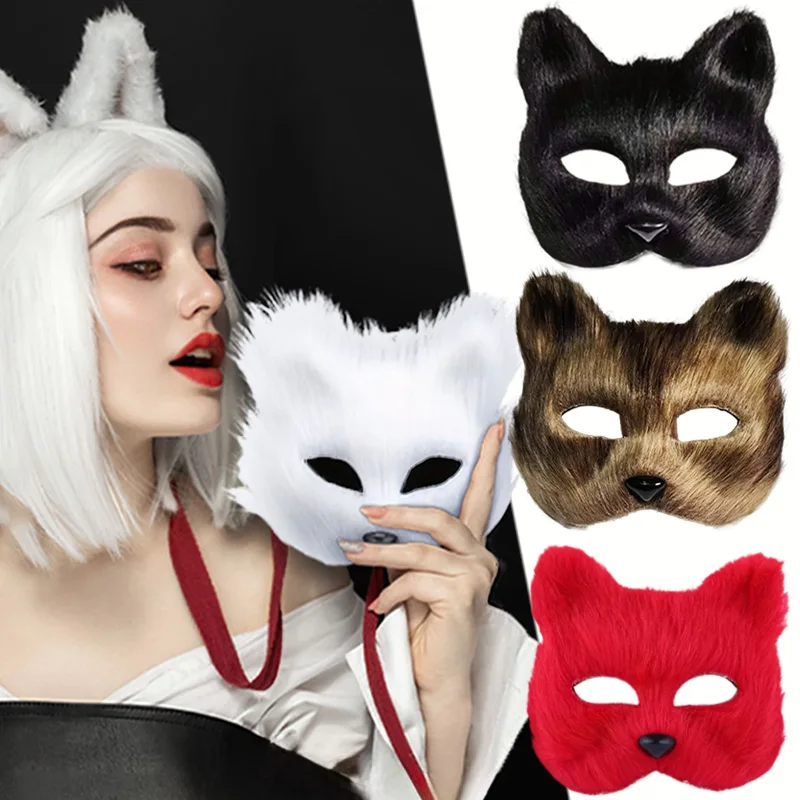 

Animal Cat Fox Mask Cosplay Women Sexy Fox Shape Half Face Eye Masks Halloween Christmas Carnival Dress Up Party Costume Props