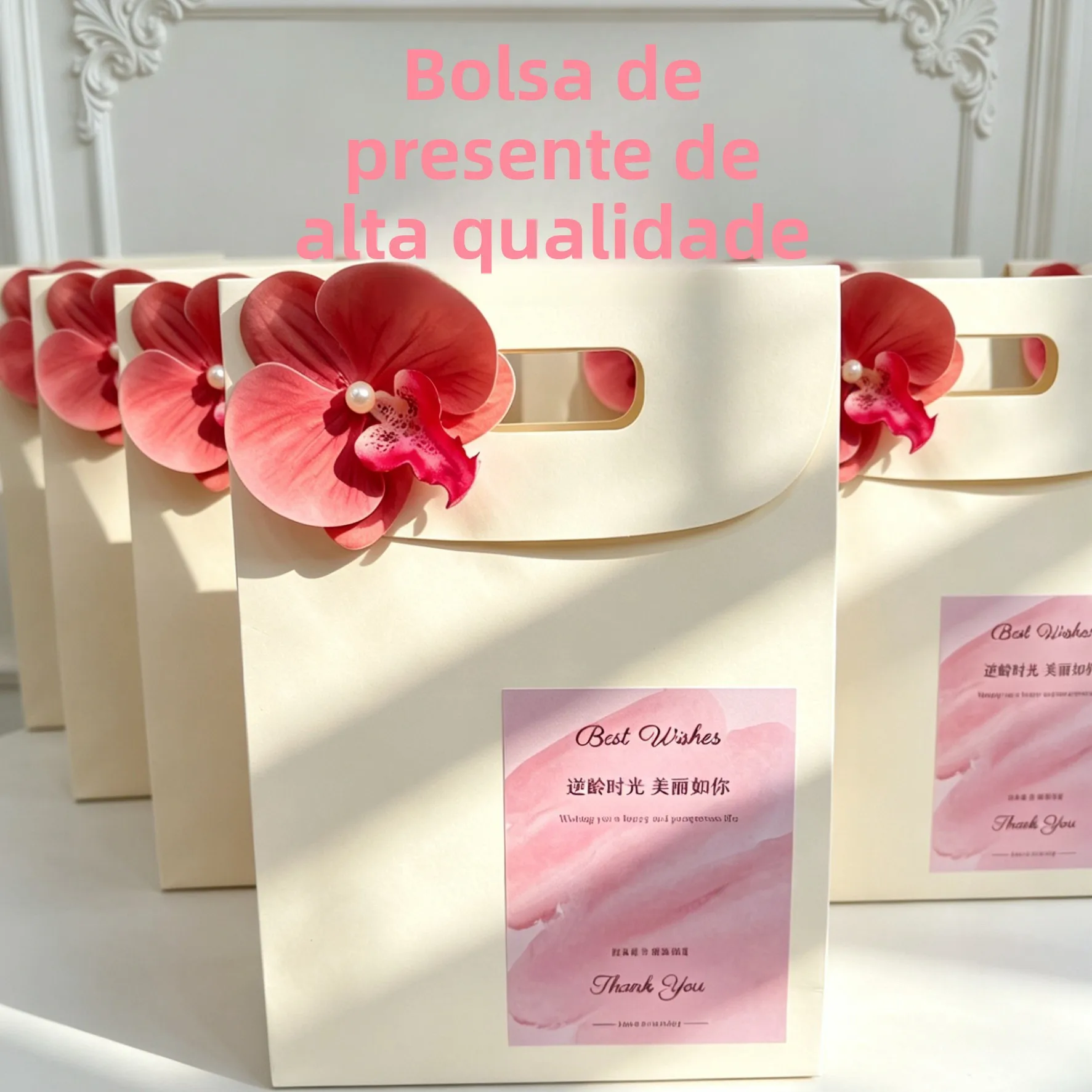 cadeaux-d'anniversaire-d'entreprise-petits-cadeaux-pratiques-pour-les-clients-sac-souvenir-de-ceremonie-d'ouverture-sac-vide-nouvel-an-chinois