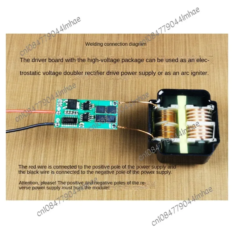 Miniature Full-bridge High Voltage Inverter Drive Module High Voltage Electrostatic Pressure Doubling Front Stage Driver Board