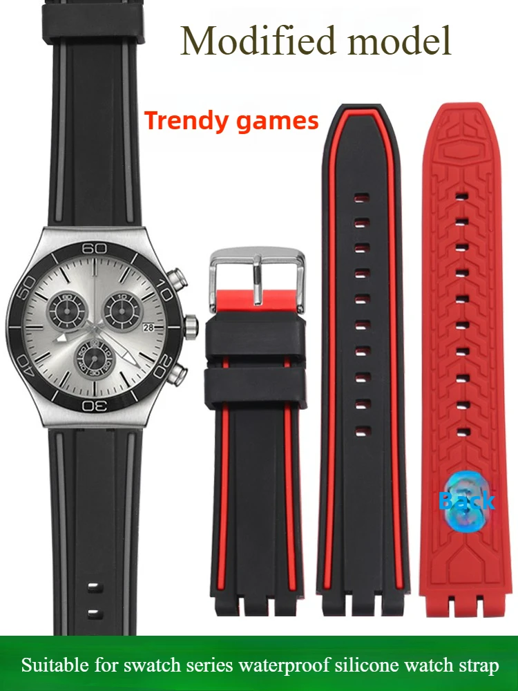 Suitable for SW-AT-CH SUUM400 YGS749G Modified Color Matching Silicone Watch with Male 21mm20mm