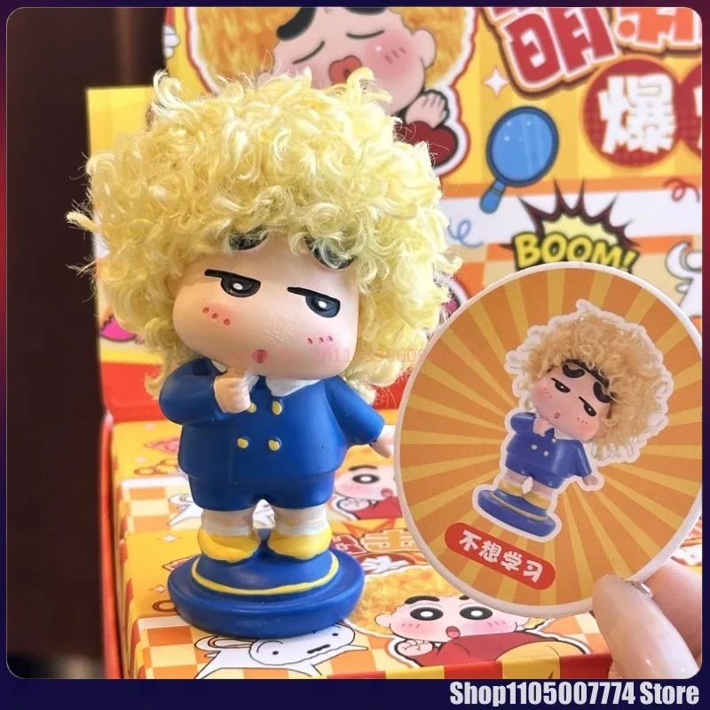 أنيمي تلوين شين تشان سلسلة صندوق أعمى دمية الكرتون لطيف نموذج لجسم اكسسوارات ديكور دمية مفاجأة هدية