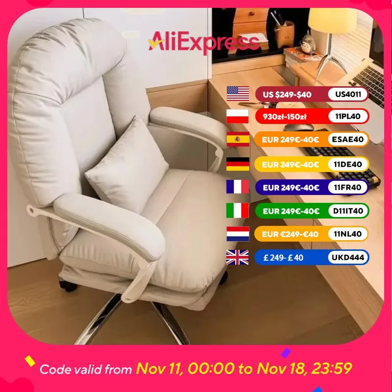 

Support Armrest Office Chair Pillow Luxury Elegant Designer Recliner Gaming Chairs Armchair Study Silla Oficina Home Furniture