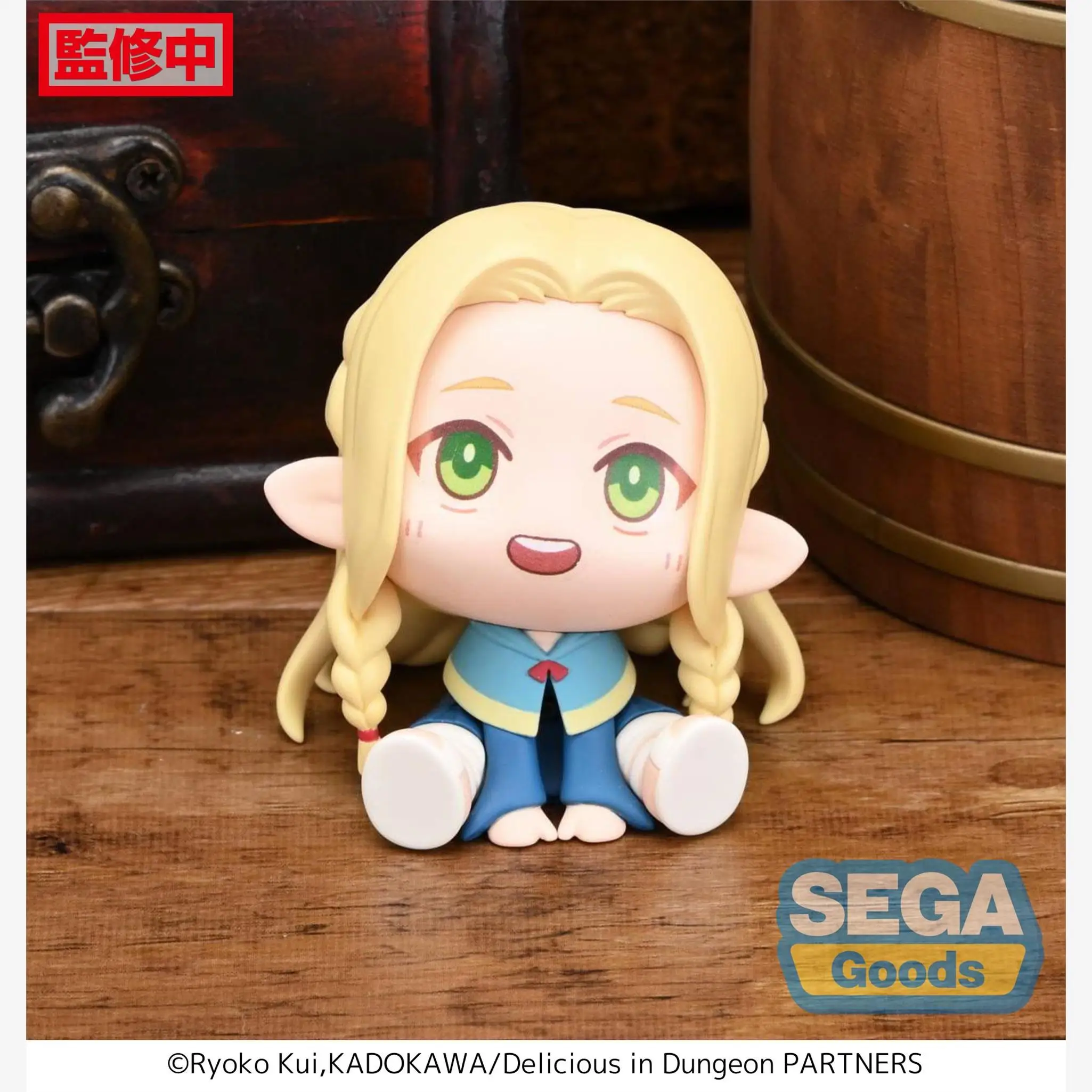 مجموعة شخصيات سيجا بيج آي الرسمية لذيذة في مجموعة جوائز الزنزانة مارسيل ولايوس #2