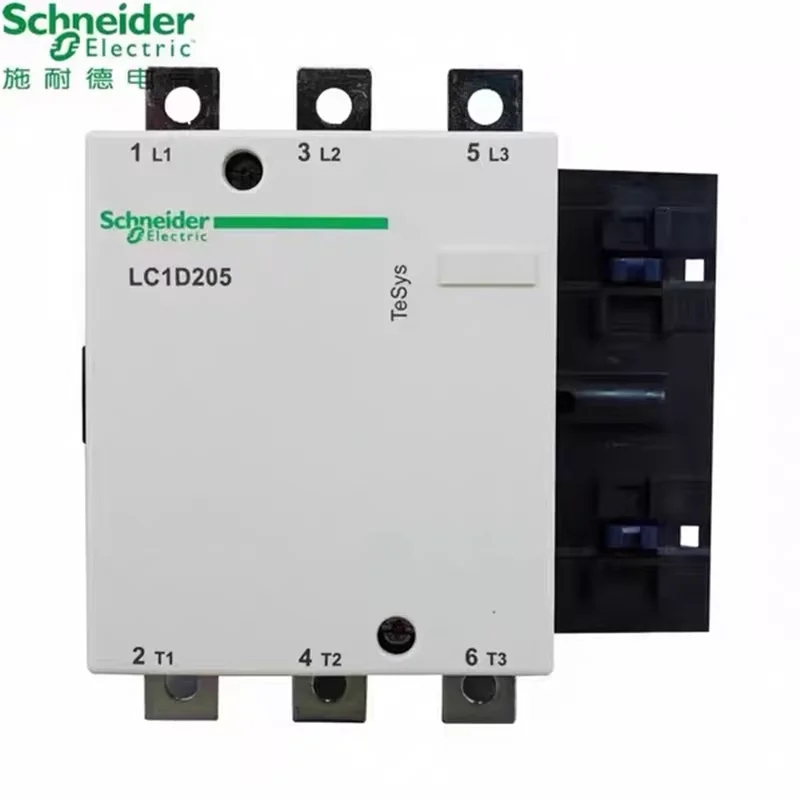 Schneider LC1D205 Contactor LC1D205M7C LC1D205M5C LC1D205F5C LC1D205Q5C LC1D205E7C LC1D205Q7C LC1D205E5C LC1D205F7C