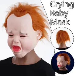 Crying Punk Baby Mask Funny Weird Realistic Funny Mask Halloween Children Simulation Soft Creative Gift