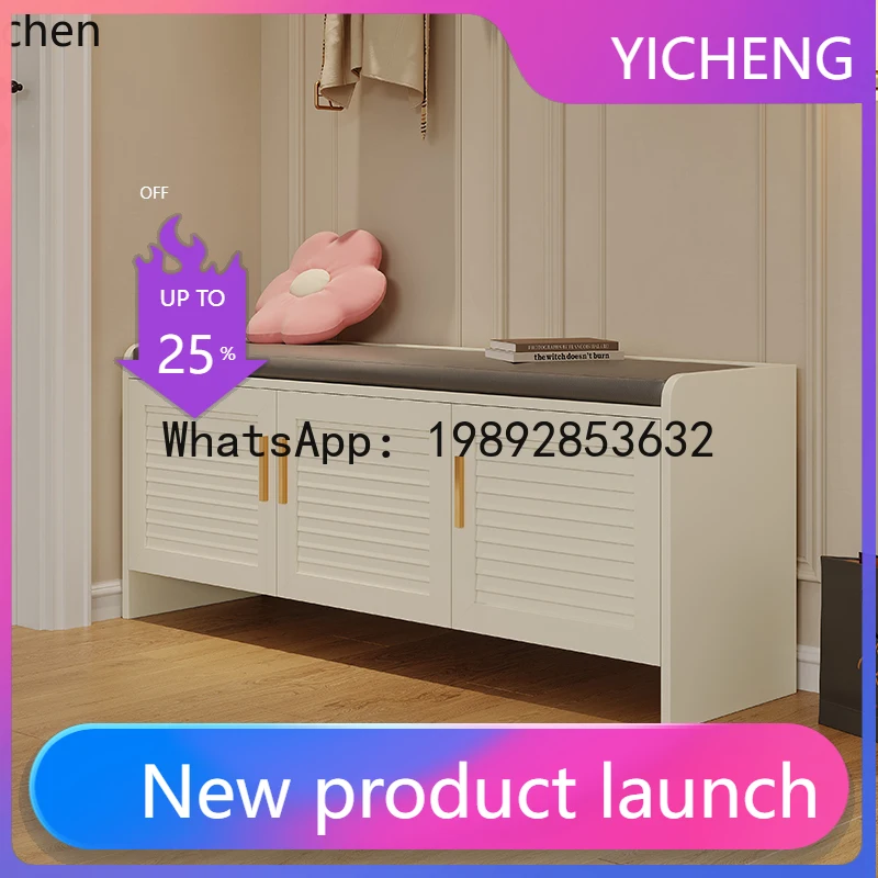 A3-3 cream wind shoe change stool aluminum alloy waterproof sunscreen villa room courtyard inside and outside light luxury