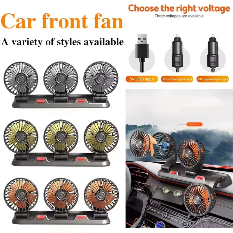 Portable 3-Head Car… - image