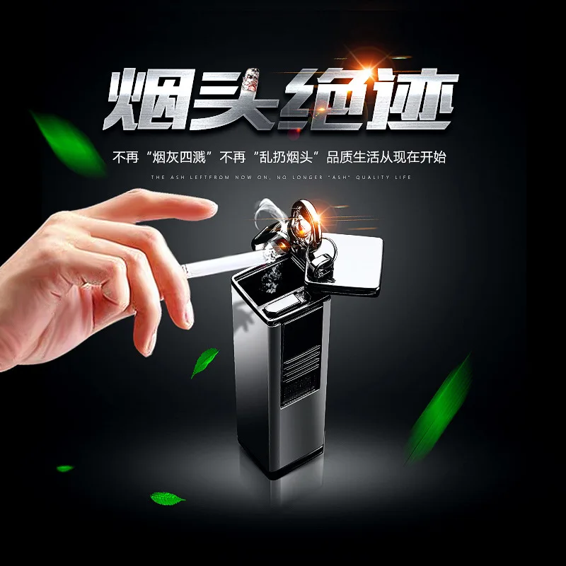 HONEST Cigarette Lighter, Ashtray, Baicheng Personalized Electronic Male Charging, Convenient Charging