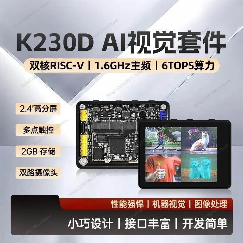 For K230D Development Board Kit, Machine Vision Recognition Module Canmv Ultra K210