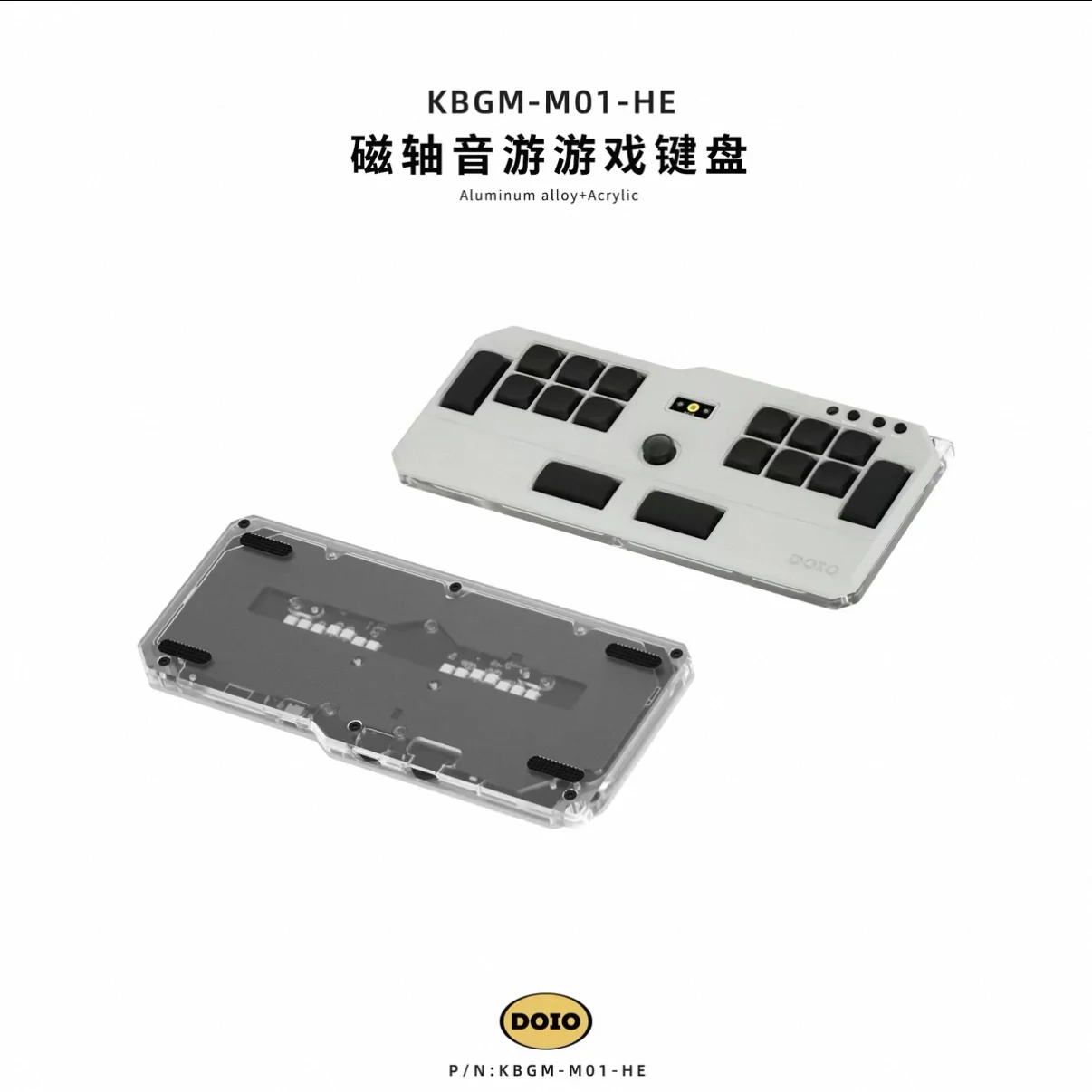 DOIO HITBOX KBGM-M01-HE ゲーマーキーボード アルミ合金 有線