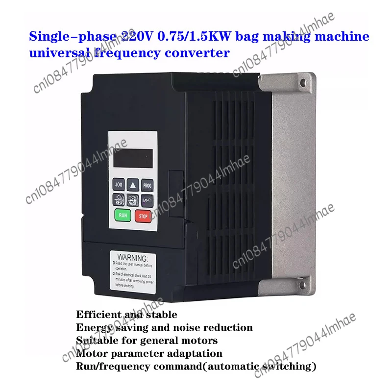 High-efficiency and stable, single-phase 220V 0.75/1.5KW universal inverter for bag-making machine