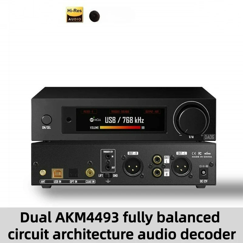 High-quality Audio Decoder with Dual AKM4493 Featuring Bluetooth High-fidelity Audio and A Fully Balanced Circuit Architecture