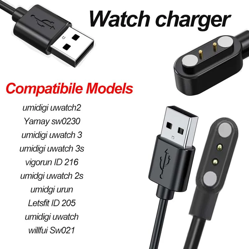 Cargador de reloj inteligente para YAMAY VeryFitPro, Cable de carga USB de reloj magnético de repuesto para SW021 SW023 Letsfit ID205L