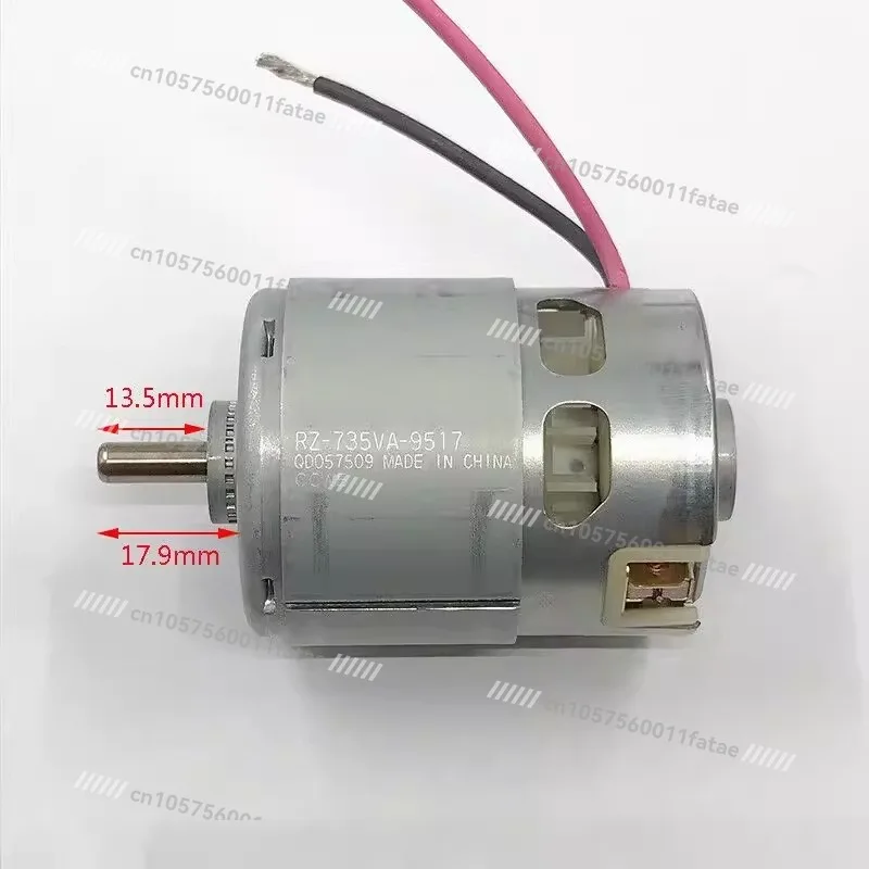 RZ-735VA-9517 12V-18V High Speed Motor Electric Drill 735 Motor Power Tool for DIY Projects