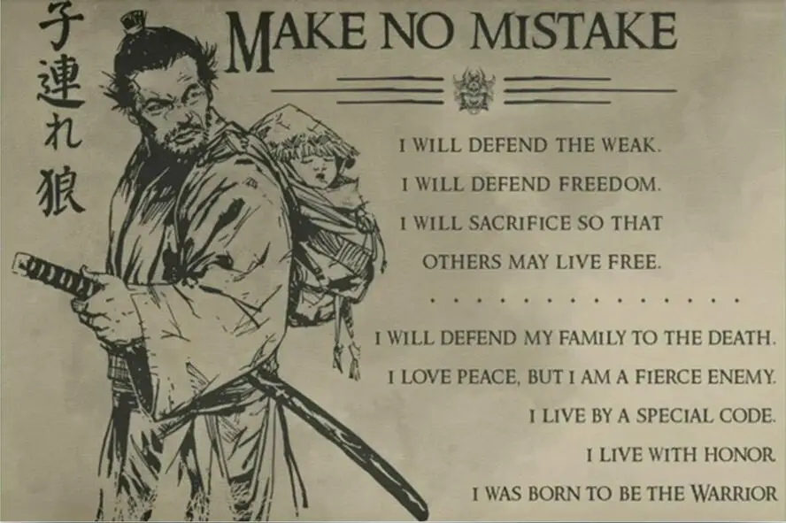 Make No Mistake Samurai Bushido Art Film Print Silk Poster for Your Home Wall Decor 24x36inch