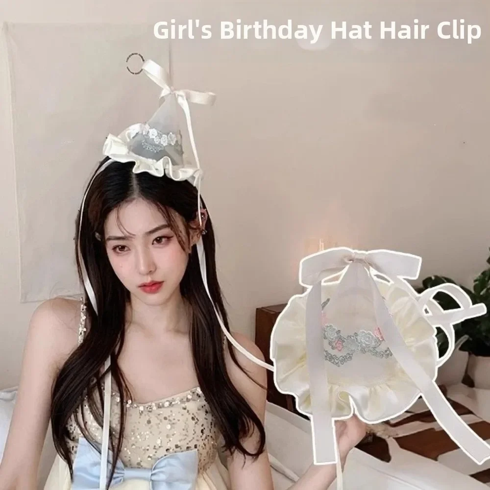 Chapeau d'anniversaire en maille brodée style mignon avec pinces à cheveux, bandeau à nœud floral en ruban, chapeaux coniques, coiffe de fête pour jeune fille