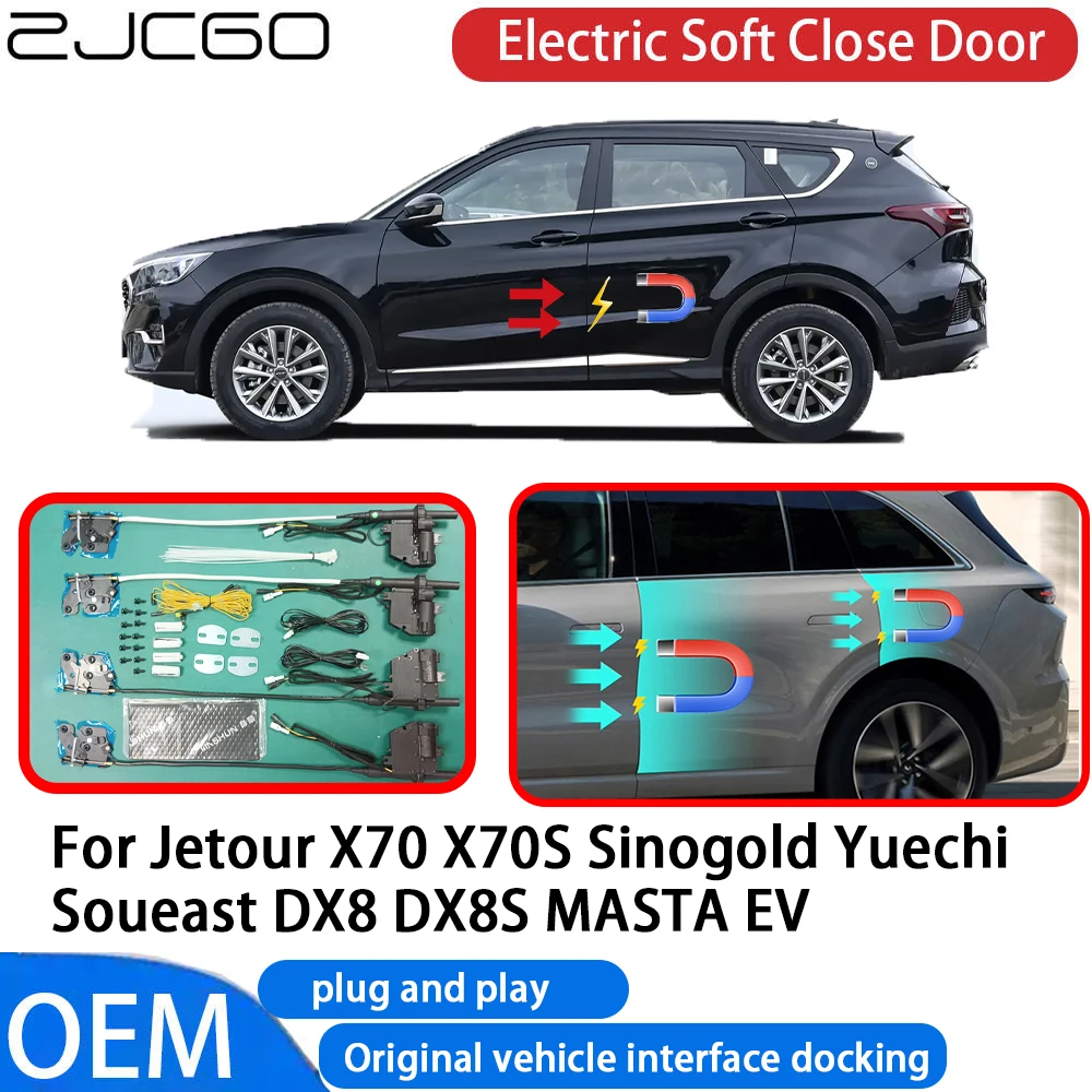 

for Jetour X70 X70S Sinogold Yuechi Soueast DX8 DX8S Car Automatic Electric Soft Close Door Closer System OEM Plug and Play