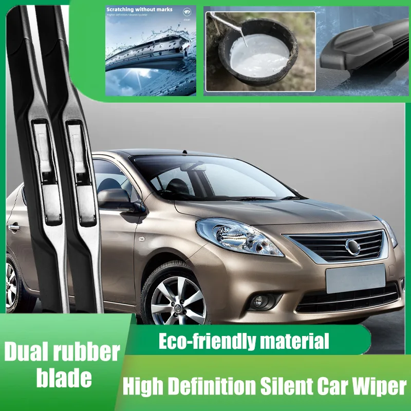 

Suitable for Dongfeng Nissan Sunshine wiper 2011 model 11 wiper blade 14 strip 15 Nissan 16