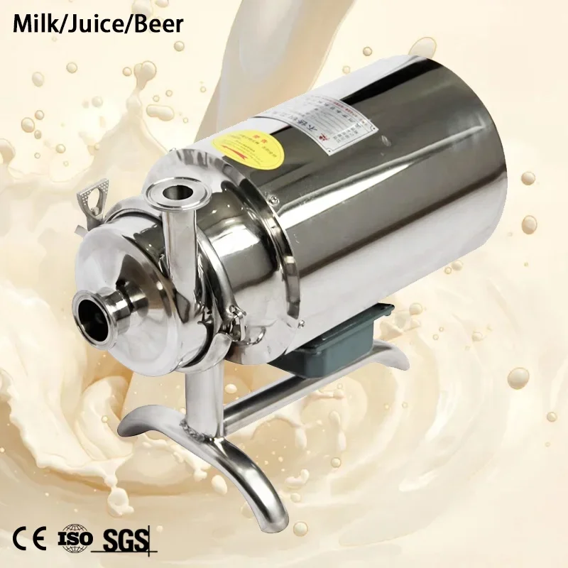 Sanitary centrifugal pump food grade stainless steel self-priming hygienic sanitary milk centrifugal pump for low nphs