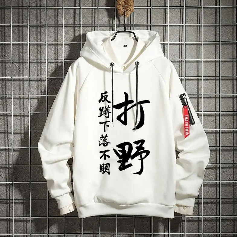 

Толстовка LoL Hero League ex Hoodie для пар, повседневная верхняя одежда из полиэстера, осенний сезон, свободный крой, молодежная мода