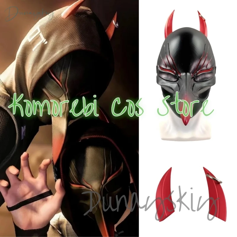 

Game Love and Deepspace Sylus Cosplay Mask Monster Prop Accessory Party Role-Play Prop Mask Headwear Halloween